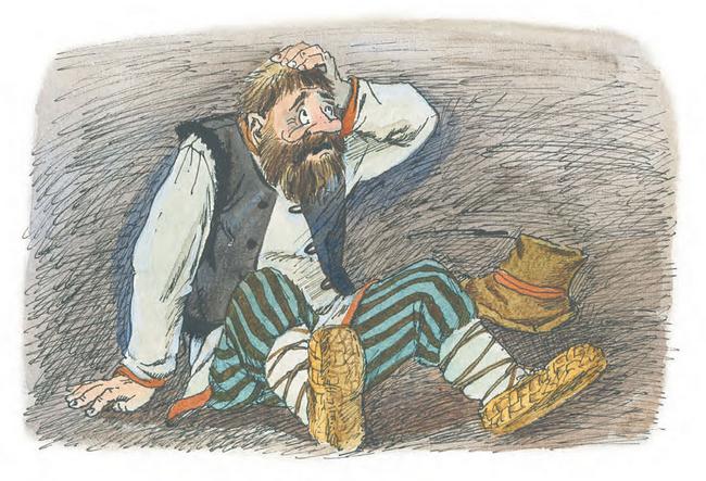 ������ ��� ������ ������